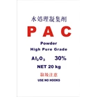 Poly Aluminium Chloride / PAC Japan 1