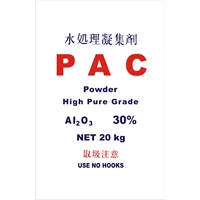 Poly Aluminium Chloride / PAC Japan